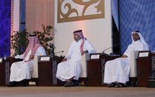 Doha Forum 2012